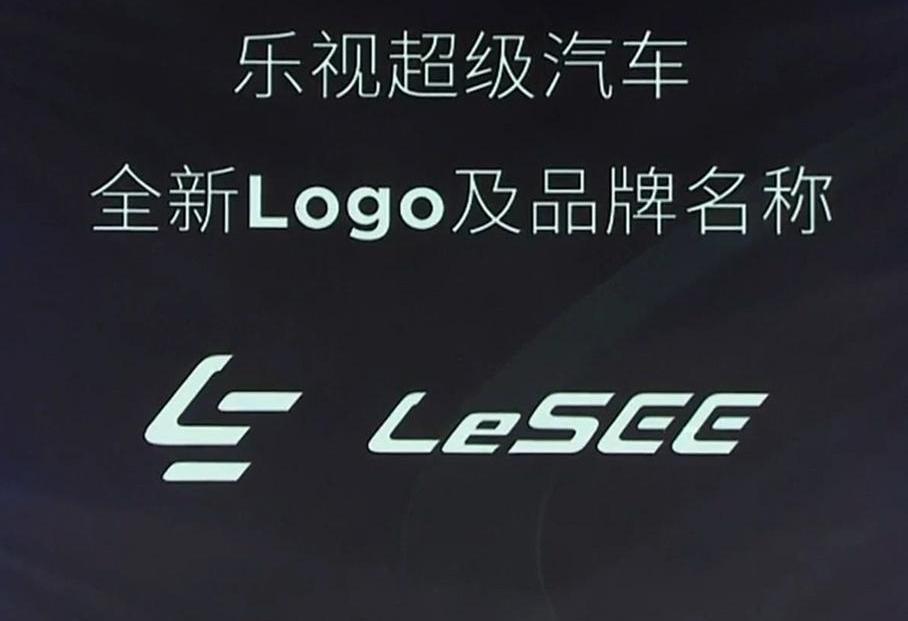 前途,Faraday Future,北京,特斯拉