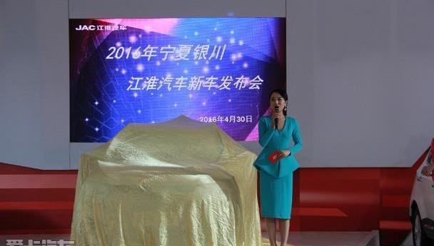 江淮,宝马