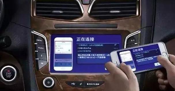 海马,现代