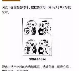 卡罗拉,丰田,北京,发现