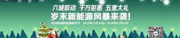 奔驰