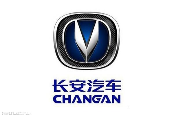 长安,福特,世纪,长安跨越,传祺GA8