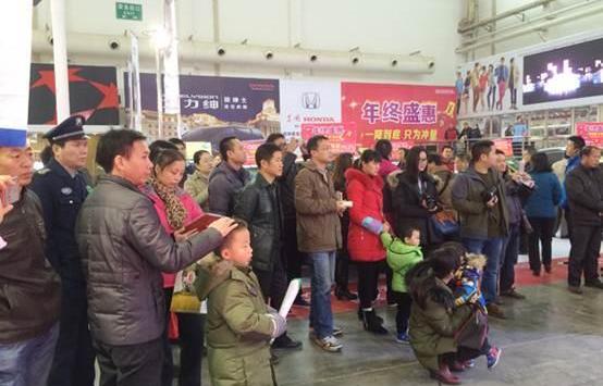 帝豪,吉利汽车