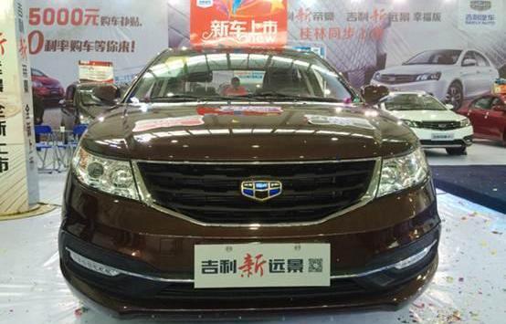 帝豪,吉利汽车