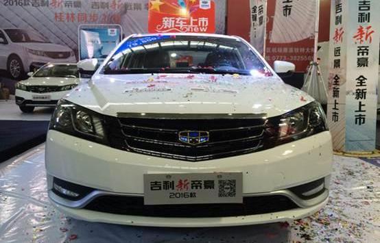 帝豪,吉利汽车