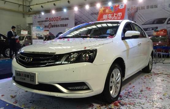 帝豪,吉利汽车