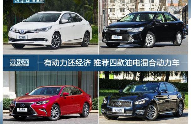 卡罗拉,丰田,一汽,凯美瑞,雷克萨斯