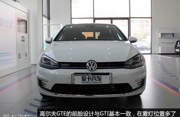 高尔夫,大众,理念