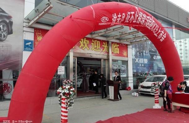 起亚,东风,宝马,保时捷,福克斯