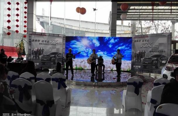 起亚,东风,宝马,保时捷,福克斯
