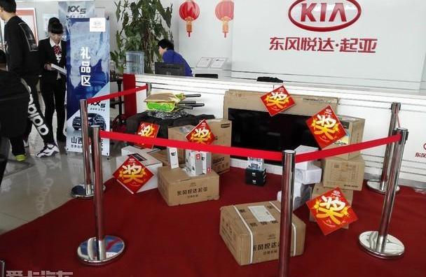 起亚,东风,宝马,保时捷,福克斯