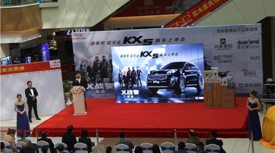 起亚,东风,宝马,保时捷,福克斯