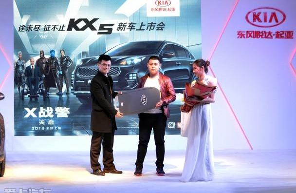 起亚,东风,宝马,保时捷,福克斯