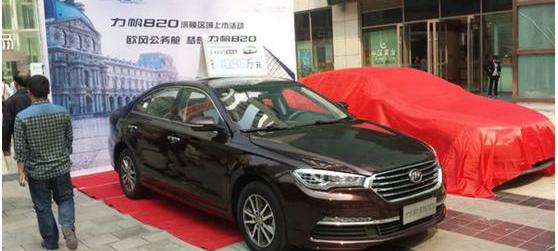 力帆汽车,DS