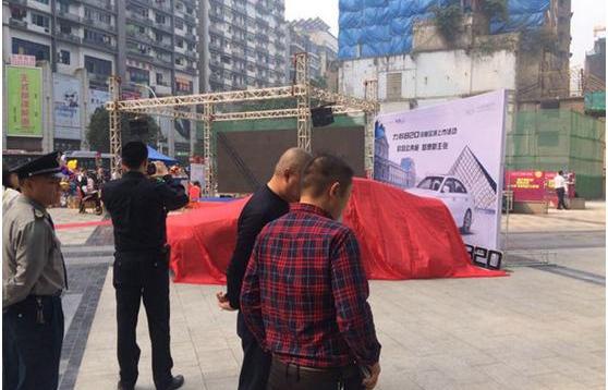 力帆汽车,DS