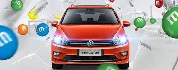高尔夫,大众,DS,一汽,现代