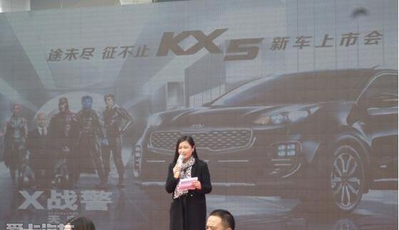 起亚,东风,宝马,保时捷,福克斯