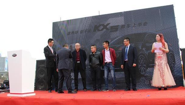 起亚,东风,宝马,保时捷,福克斯