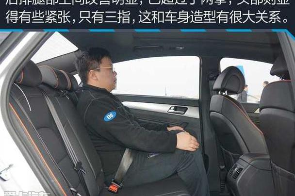 现代,索纳塔,北京,理念,发现