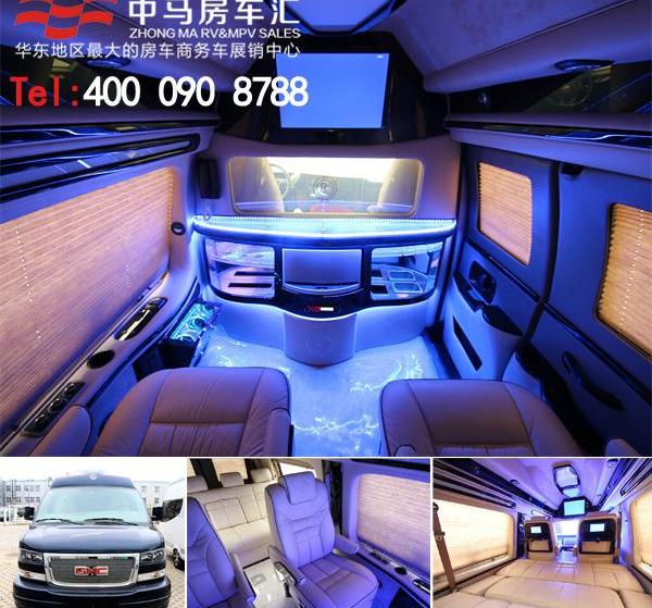 GMC,奔驰,福特,大众,林肯
