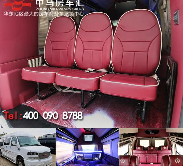 GMC,奔驰,福特,大众,林肯