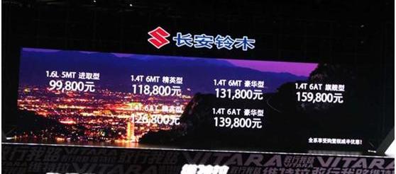 长安,创酷,777,理念