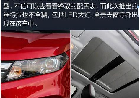 长安,创酷,777,理念