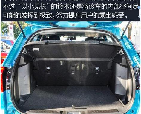 长安,创酷,777,理念
