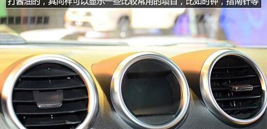 比亚迪,汉兰达,汉,胜达