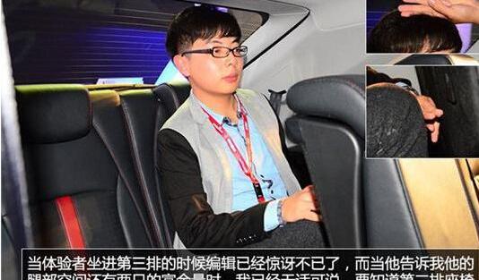 比亚迪,汉兰达,汉,胜达