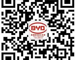 比亚迪,汉兰达,汉,胜达