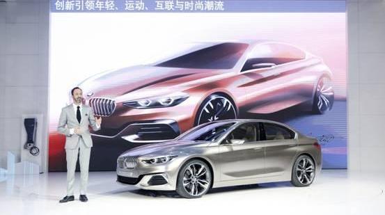 宝马,理念,现代,远程
