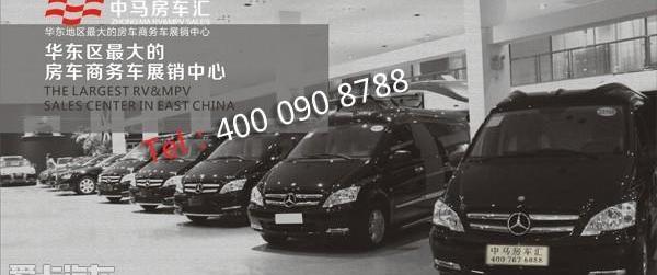 奔驰,福特,GMC,远程