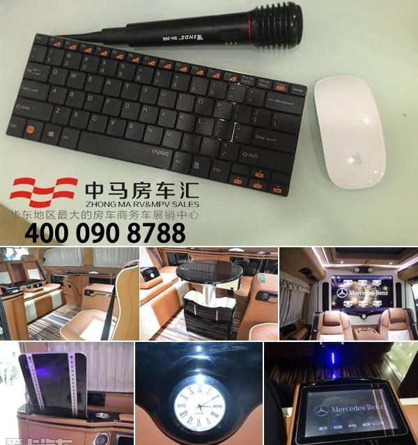奔驰,福特,GMC,远程
