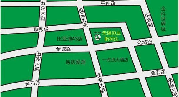 斯柯达,大众,DS,理念