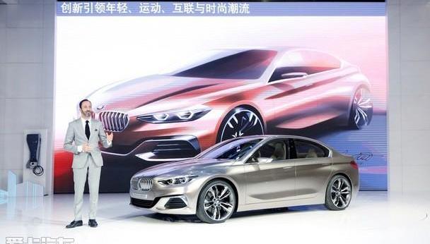 宝马,理念,现代,远程
