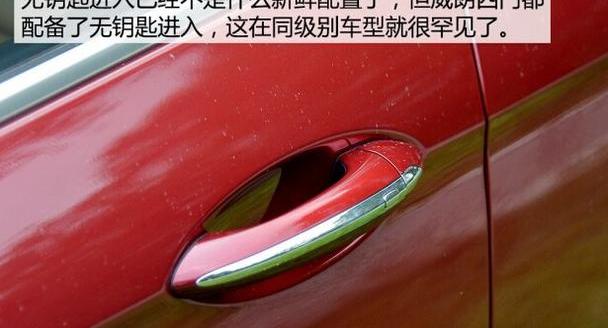 威朗,别克,英朗,凯越,君威