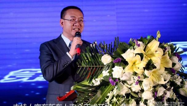 现代,索纳塔,北京,理念,远程