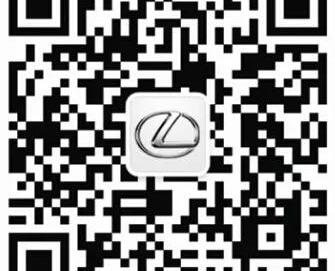 雷克萨斯,北京,雷克萨斯NX,高尔夫,东南