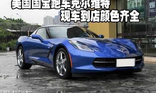 保时捷,揽胜,路虎,雪佛兰,奥迪