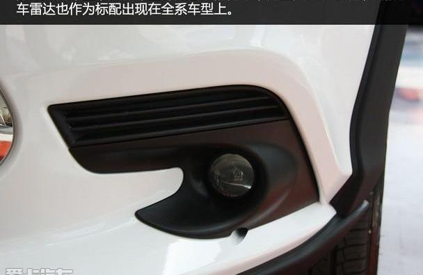比亚迪