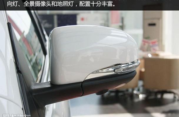 比亚迪