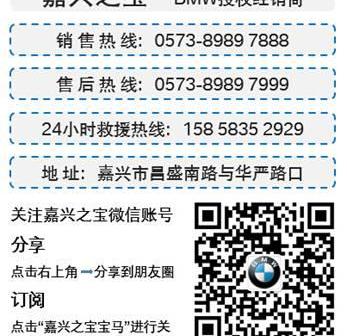 MINI,宝马,MINI COUNTRYMAN,发现,开拓者