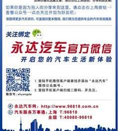 MINI,宝马,MINI COUNTRYMAN,发现,开拓者