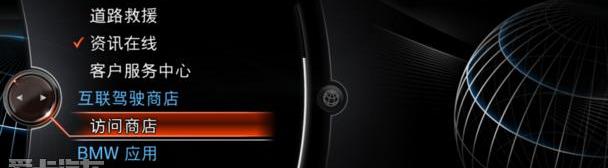 MINI,宝马,MINI COUNTRYMAN,发现,开拓者