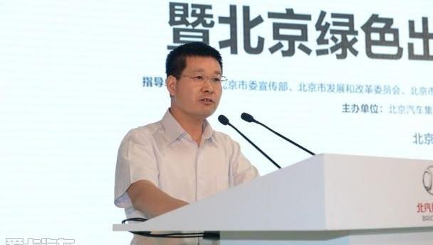 北京,理念,发现,特斯拉