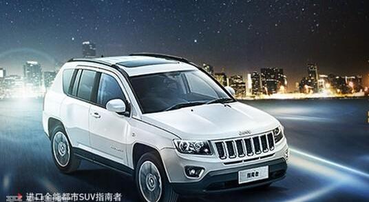 Jeep,大众,福特,理念,长安