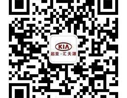 起亚,东风,索兰托,理念,福瑞迪