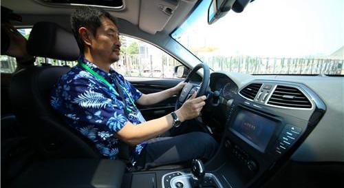 北京,理念,北京汽车