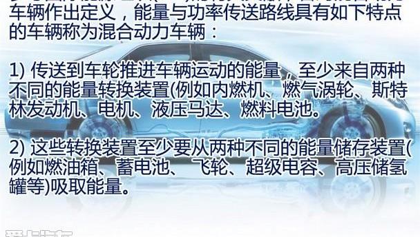 高尔夫,大众,途锐